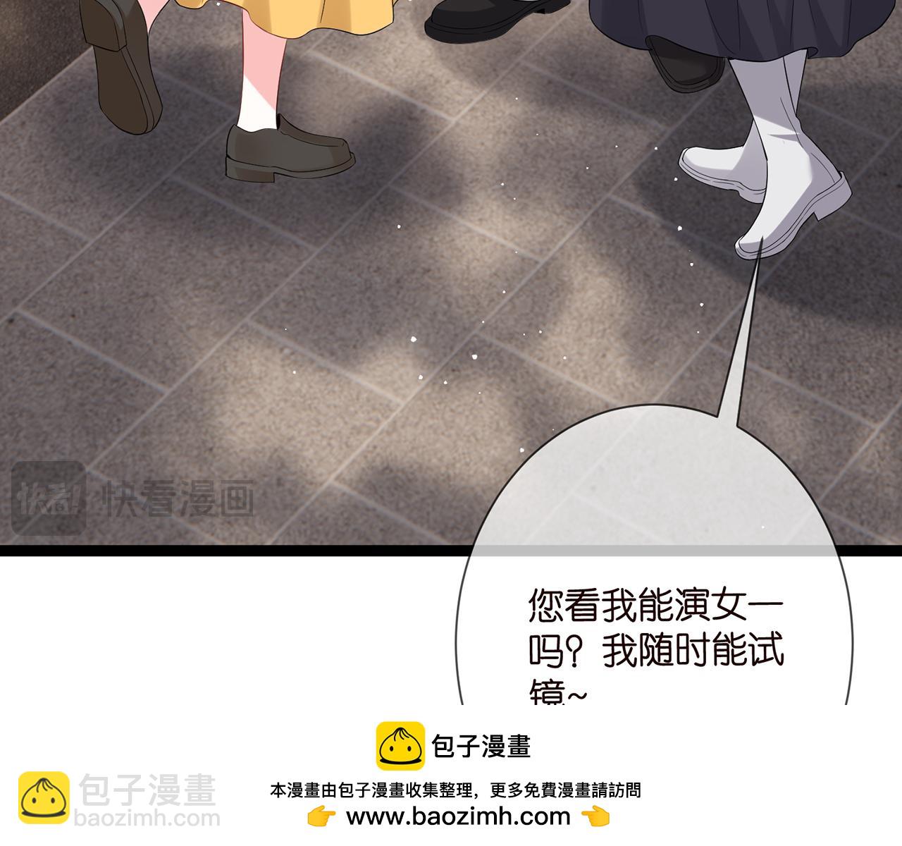 第508话 布景爆炸89