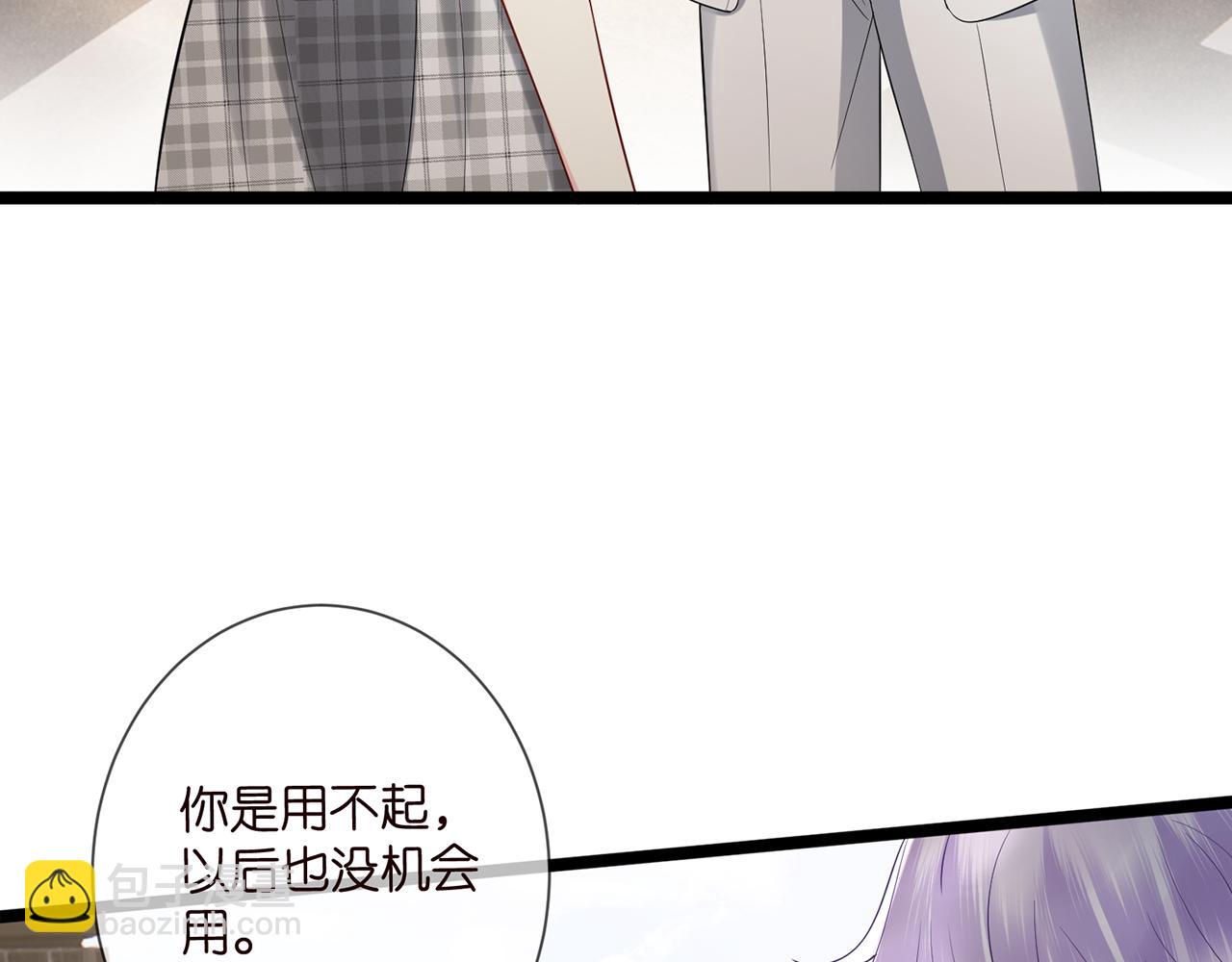 第508话 布景爆炸99