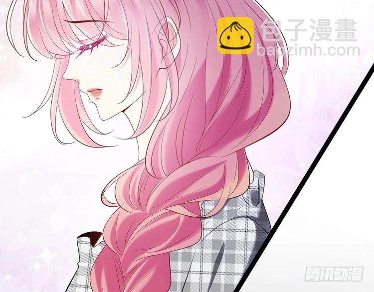 第509话 舍身挡刀109