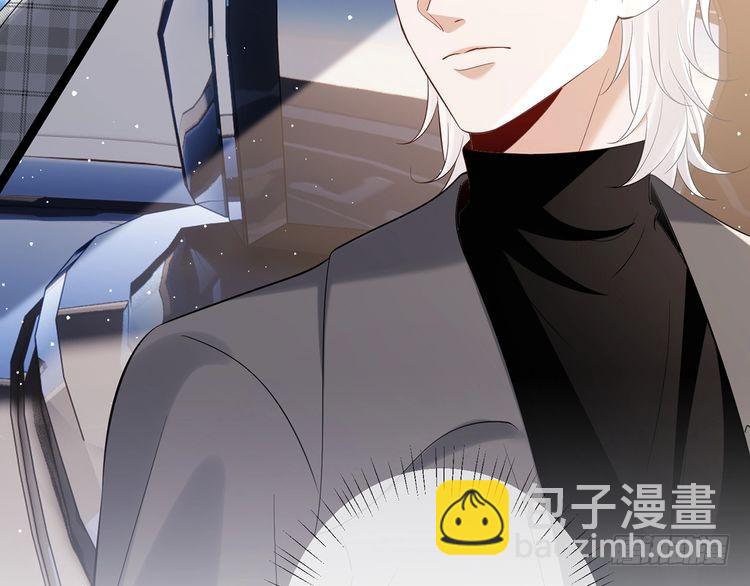 第509话 舍身挡刀111