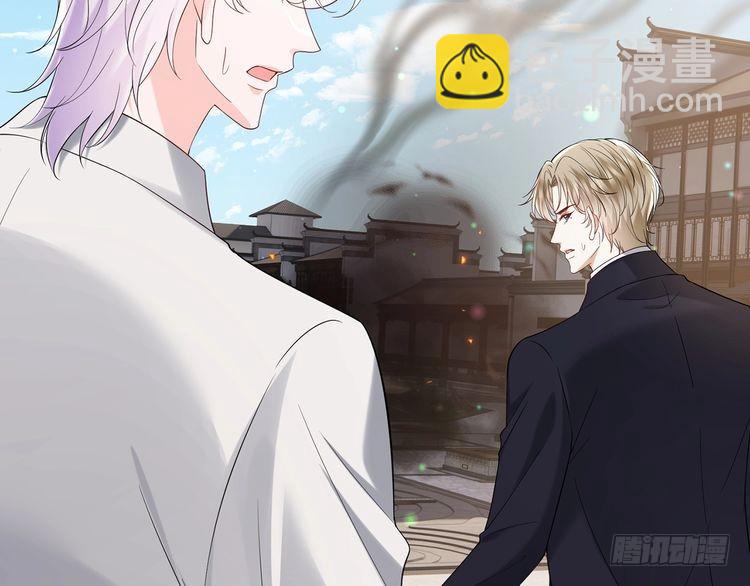 第509话 舍身挡刀24