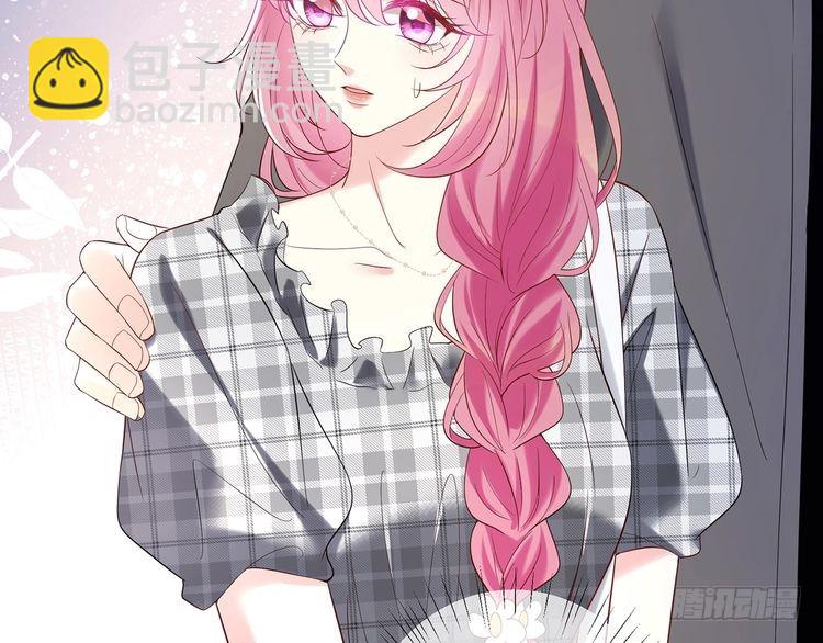 第509话 舍身挡刀27