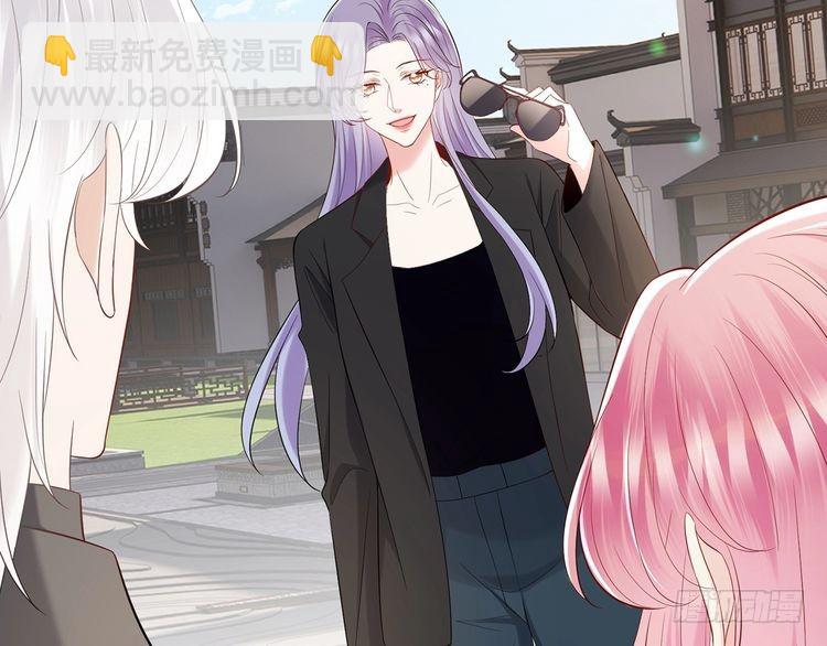 第509话 舍身挡刀31