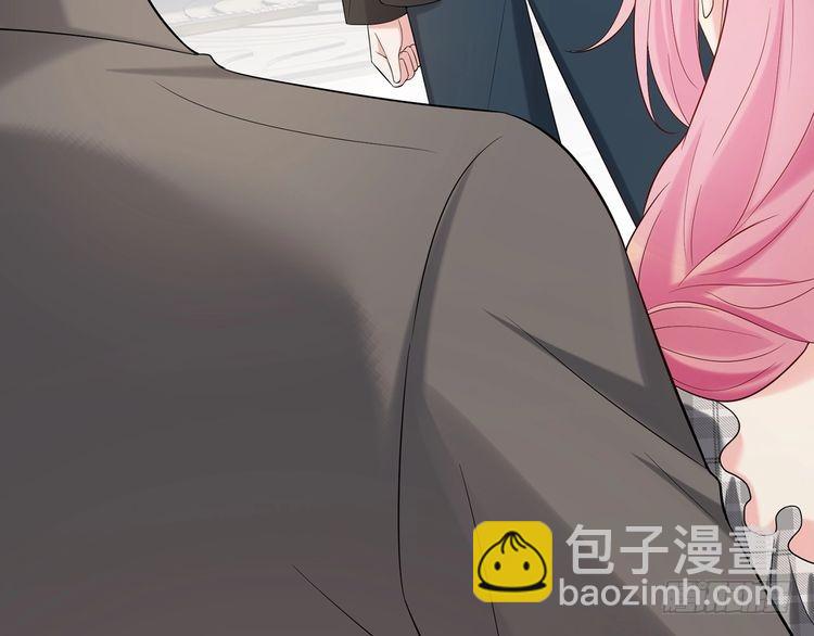 第509话 舍身挡刀32