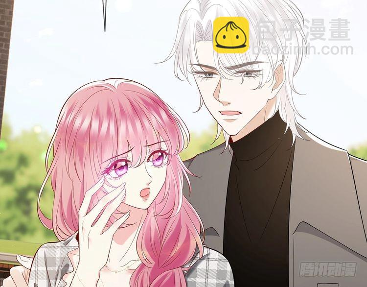 第509话 舍身挡刀34