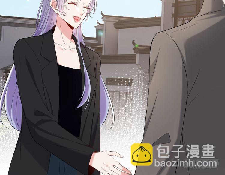 第509话 舍身挡刀37