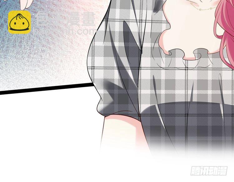第509话 舍身挡刀40