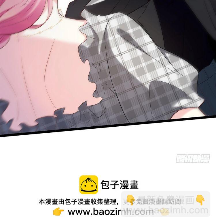 第509话 舍身挡刀49