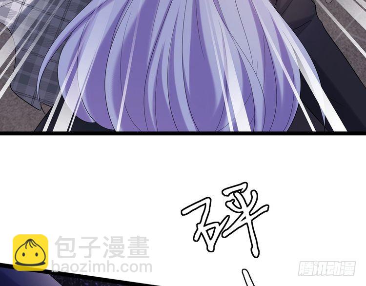第509话 舍身挡刀66