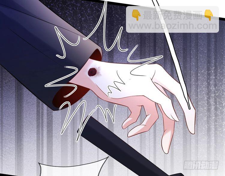 第509话 舍身挡刀67