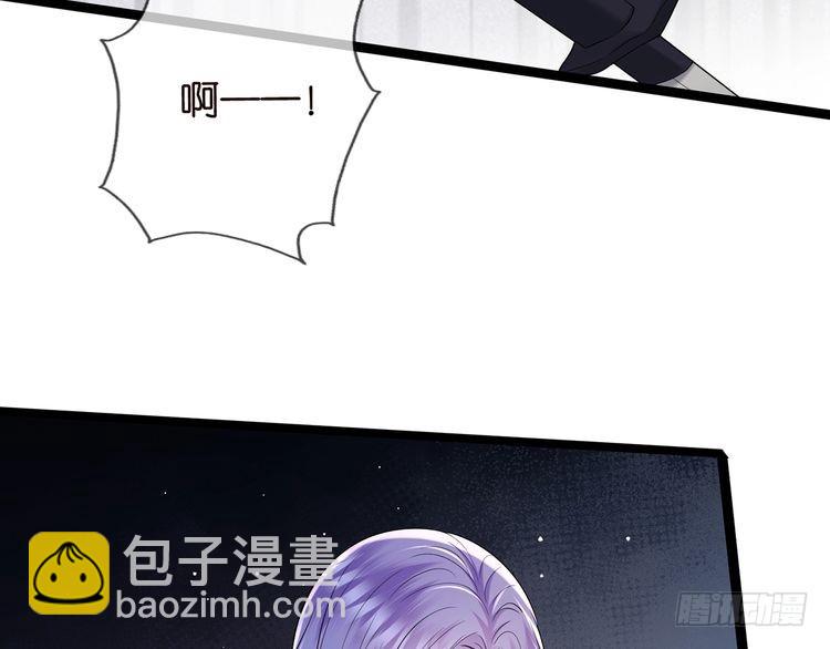第509话 舍身挡刀68