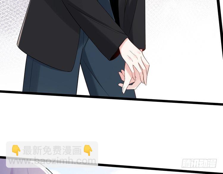 第509话 舍身挡刀70