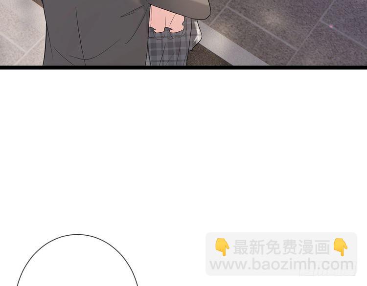 第509话 舍身挡刀80
