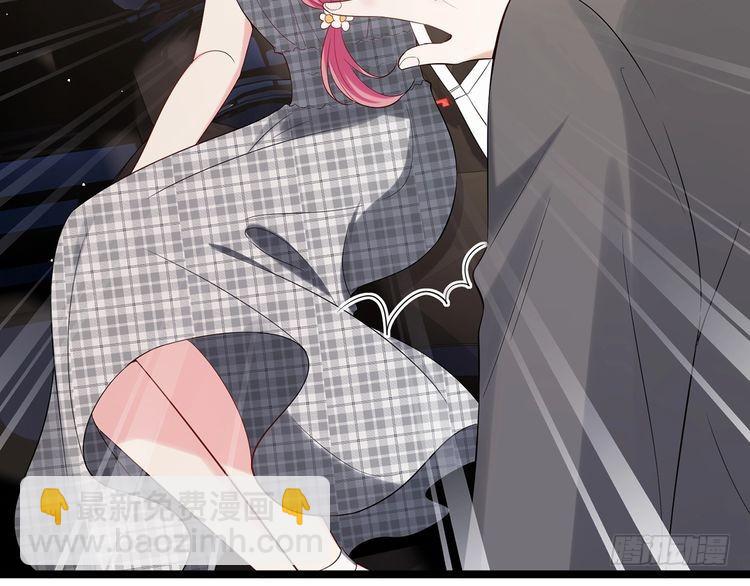 第509话 舍身挡刀89