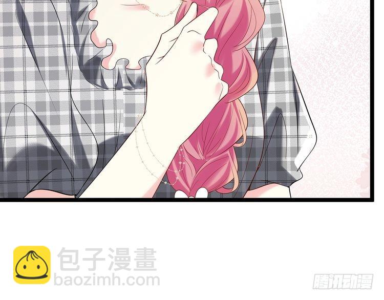 第509话 舍身挡刀94