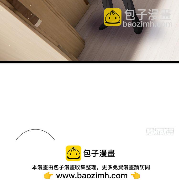 第510话 下个月结婚103