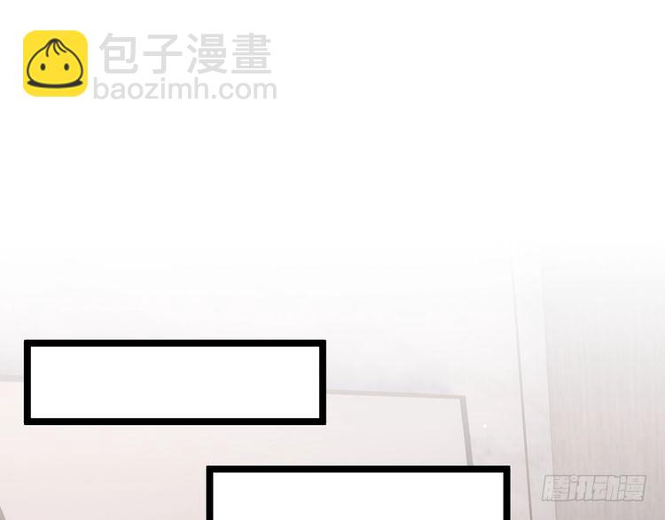 第510话 下个月结婚104