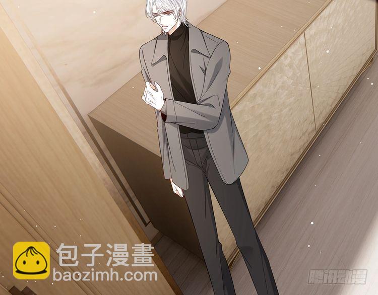 第510话 下个月结婚106