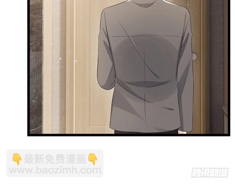 第510话 下个月结婚109