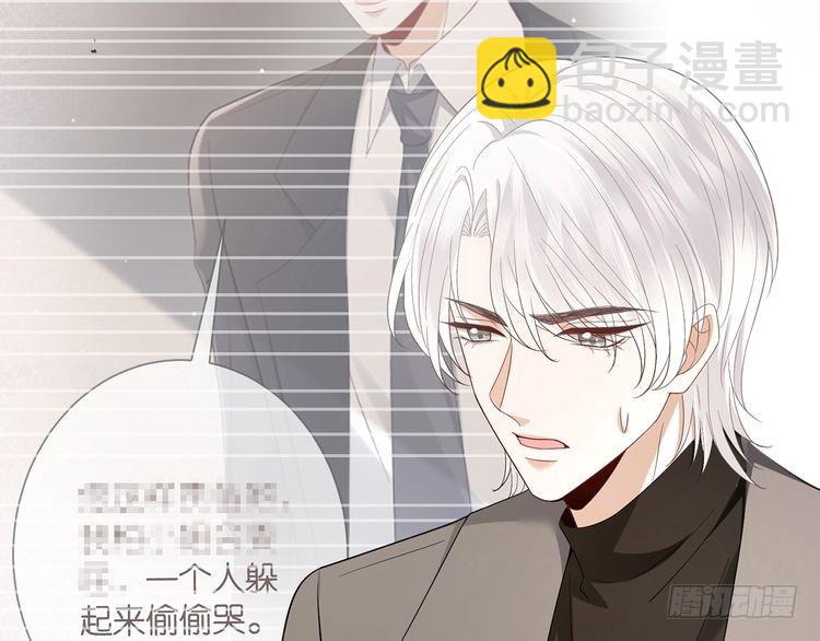 第510话 下个月结婚111
