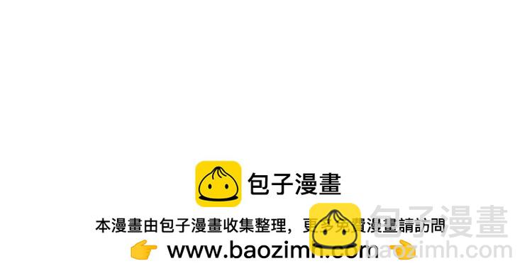 第510话 下个月结婚118
