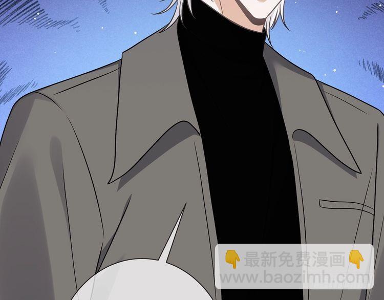 第510话 下个月结婚12