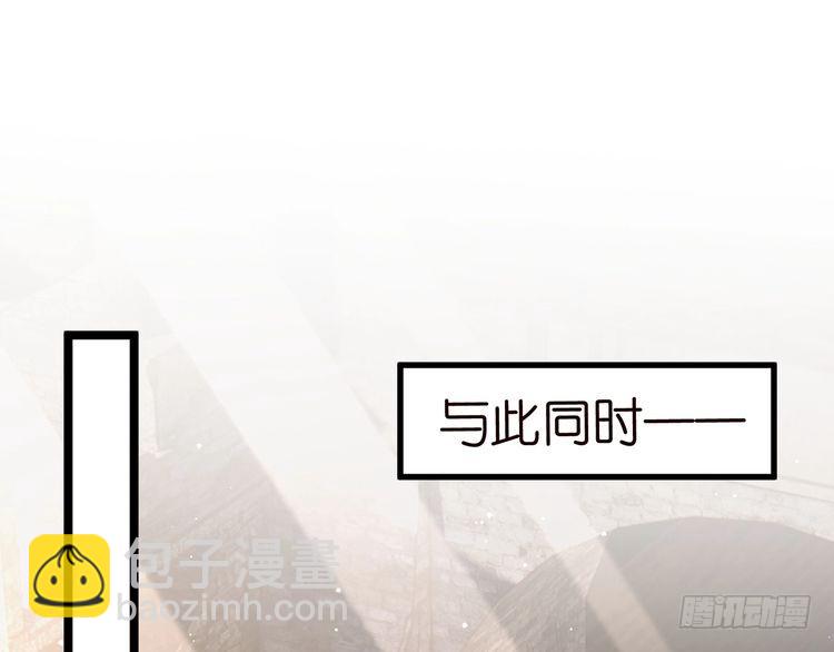 第510话 下个月结婚17
