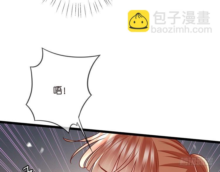 第510话 下个月结婚21