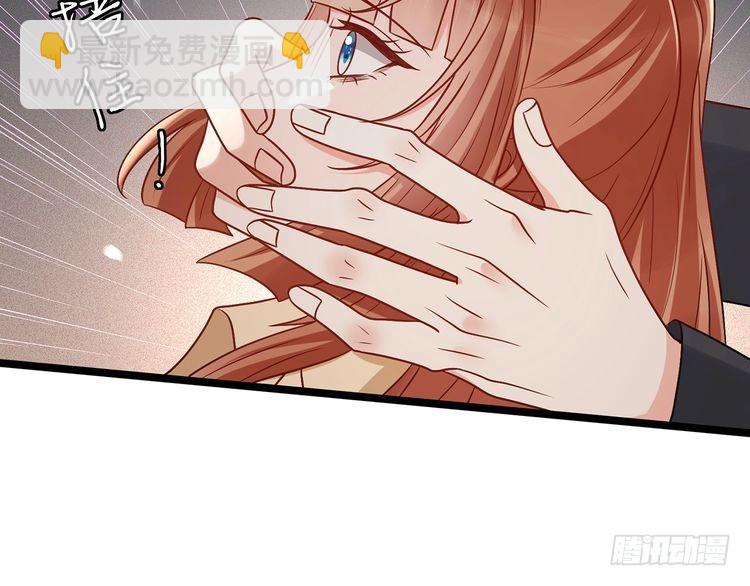 第510话 下个月结婚22