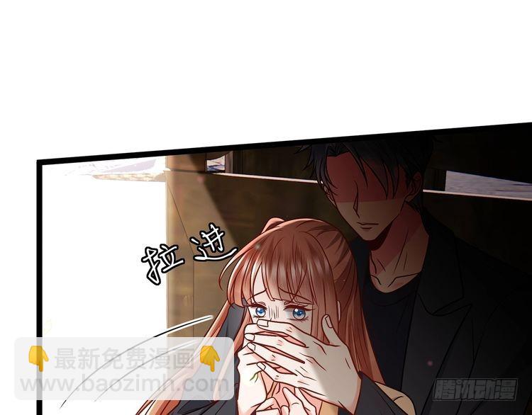 第510话 下个月结婚23