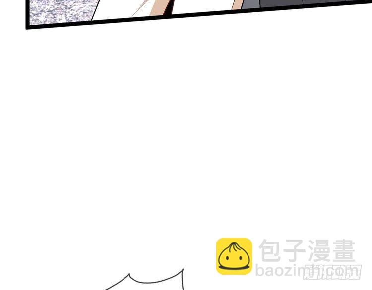 第510话 下个月结婚25