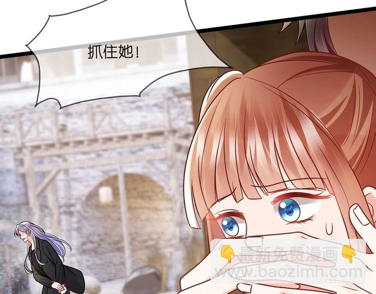 第510话 下个月结婚26