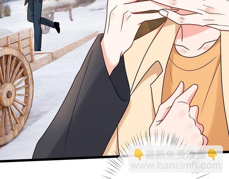 第510话 下个月结婚27