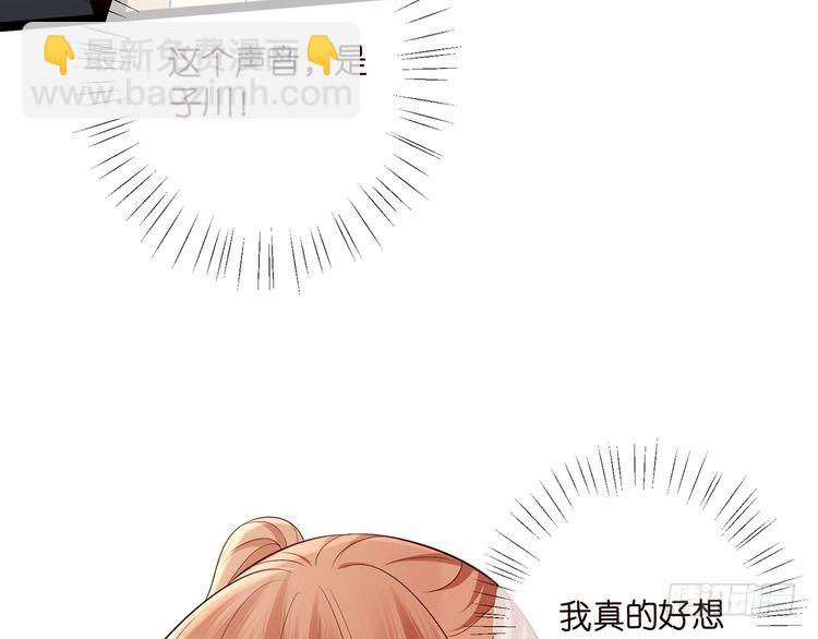 第510话 下个月结婚31