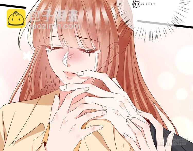第510话 下个月结婚32