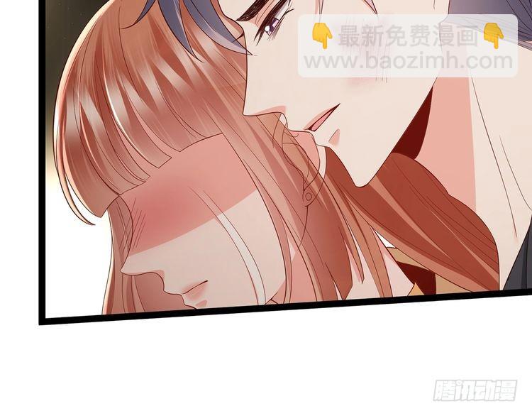 第510话 下个月结婚37
