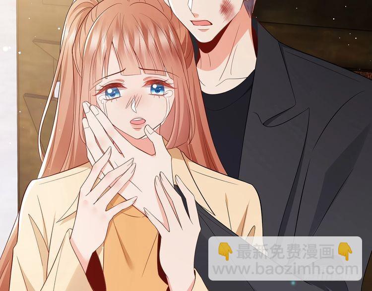 第510话 下个月结婚39