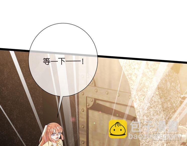 第510话 下个月结婚42