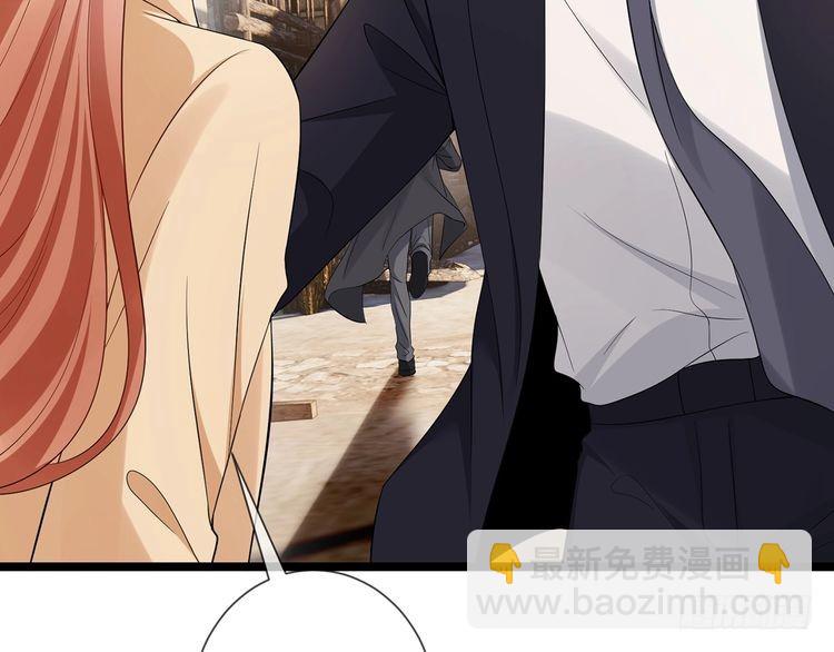 第510话 下个月结婚51