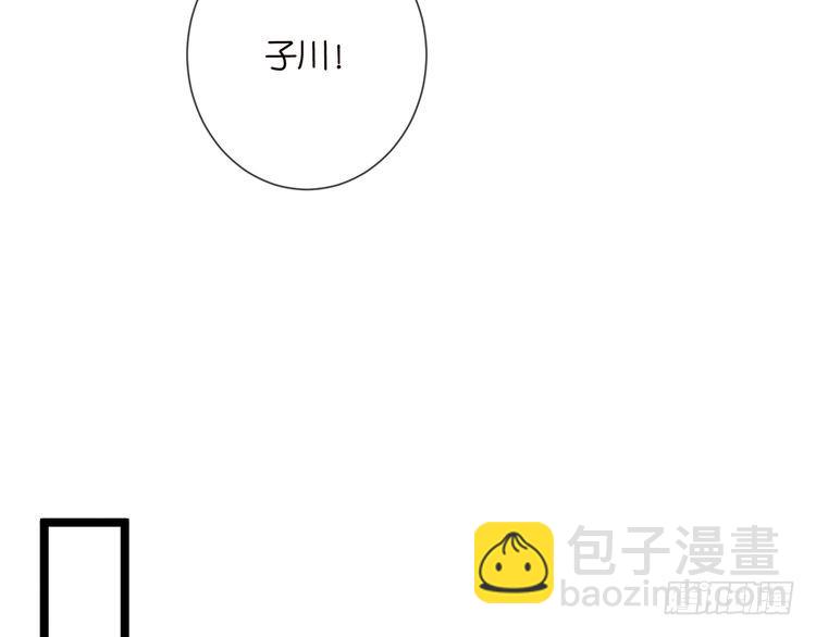 第510话 下个月结婚52