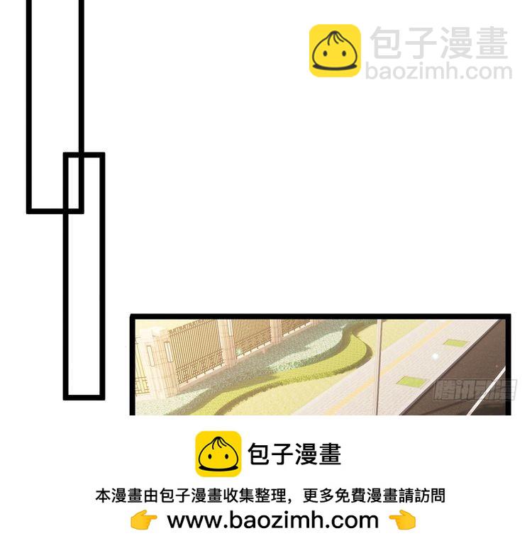 第510话 下个月结婚53