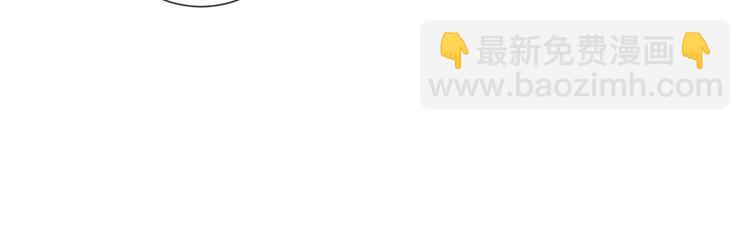 第510话 下个月结婚58