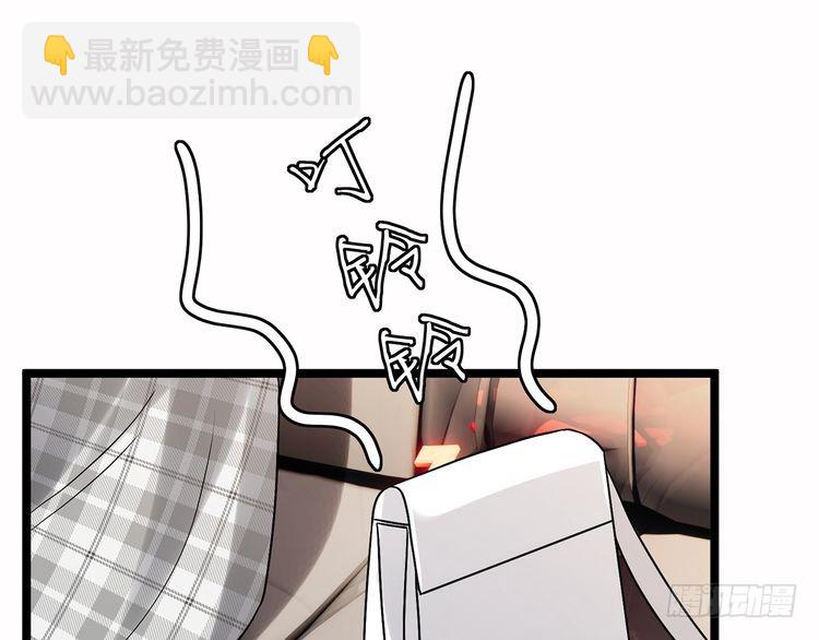 第510话 下个月结婚59
