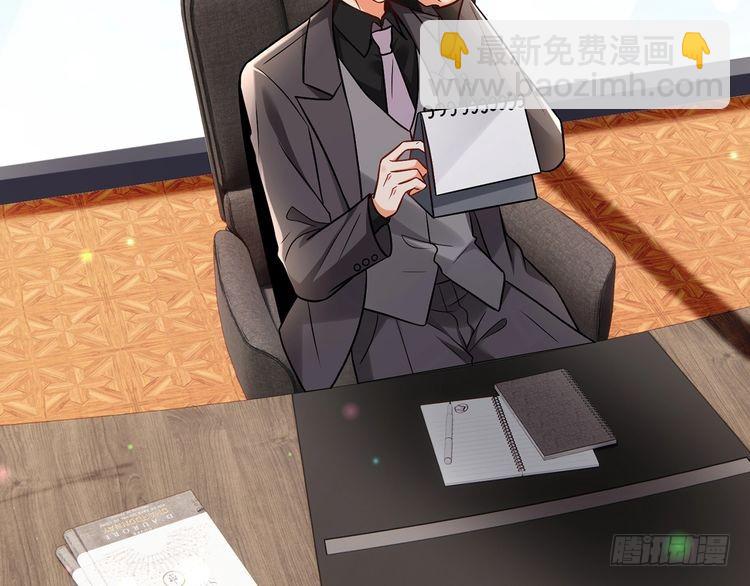 第510话 下个月结婚64