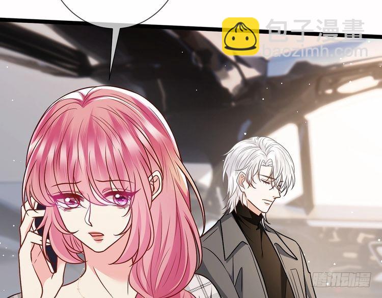 第510话 下个月结婚66