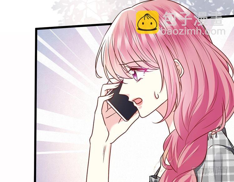 第510话 下个月结婚73