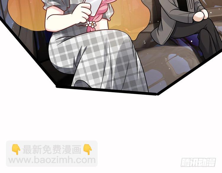 第510话 下个月结婚79
