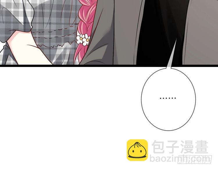 第510话 下个月结婚8