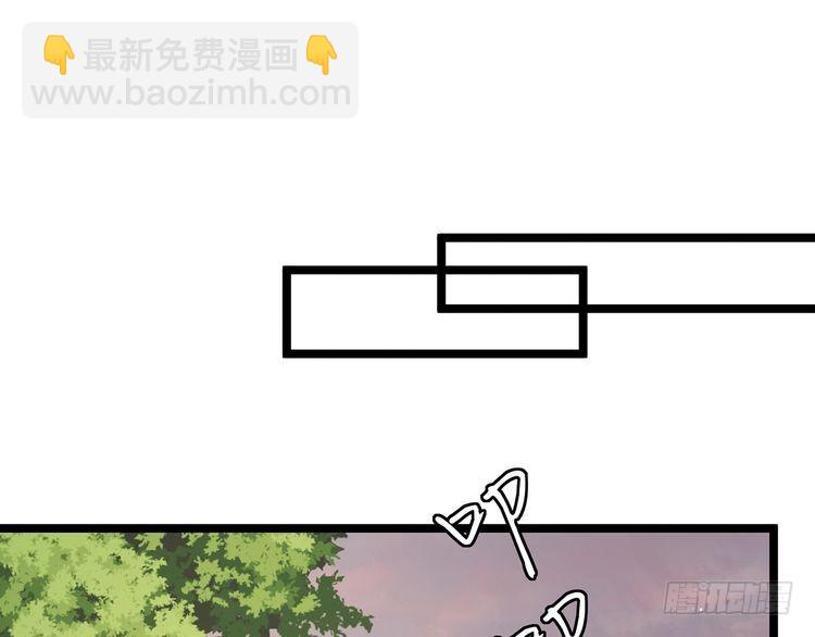 第510话 下个月结婚81
