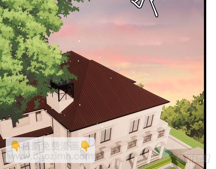 第510话 下个月结婚82